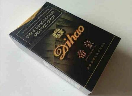 十句戒烟顺口溜押韵大全(十句戒烟顺口溜押韵大全图片)