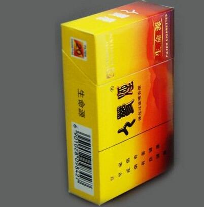 中国烟草公司总部投诉电话查询号码_中国烟草专卖投诉电话