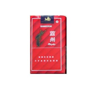 云烟细支价目表及图片_云烟细支烟价格表和图片资料