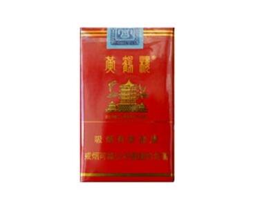 热点追踪!香烟厂家批发一手货源!“无所不包”(香烟批发货源网)