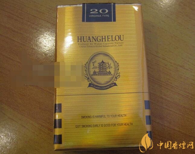 头条！烟草等级分为1至30档“九九同心”-烟草分级标准