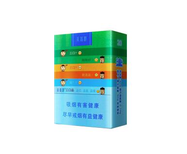 附近有批发香烟的没【附近卖香烟】