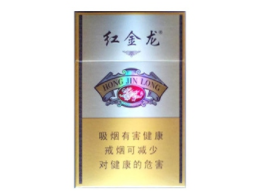 兴义香烟批发-兴义香烟批发市场在哪