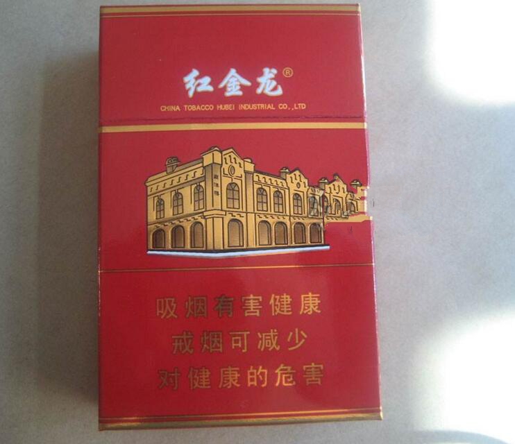 条形码图片生成器【条形码生成器在线生成手机版】