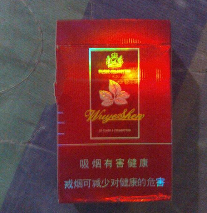 香烟批发收款码和支付宝收款码合并在一起能用吗(教你把香烟批发和支付宝的收款码合二为一,太好用了)
