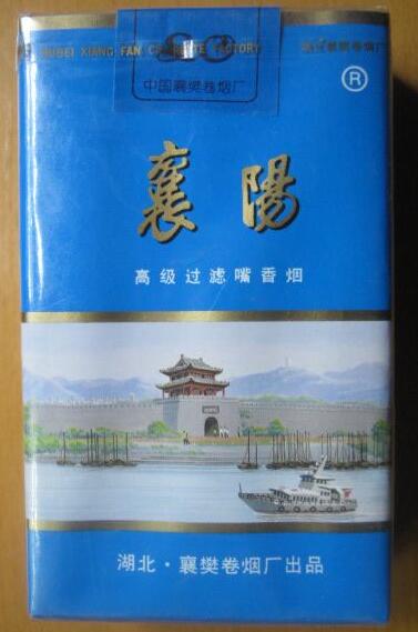 扬州香烟批发在哪-扬州香烟批发市场