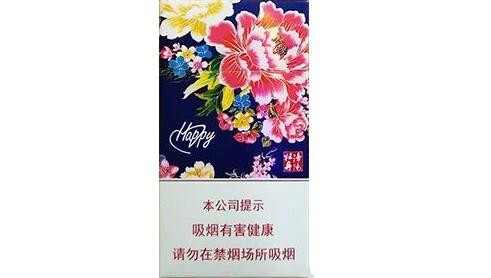番禺香烟批发市场在哪【广州番禺哪里有香烟批发】