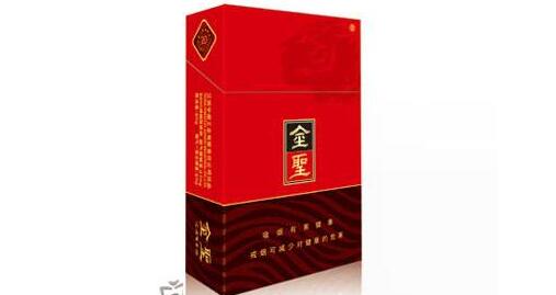烟草售后服务电话查询，400-XXX-XXXX，价格一览
