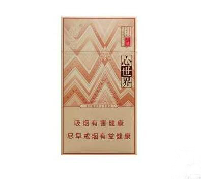 香烟到哪批发方便又便宜【香烟去哪里批发要比市场价低】