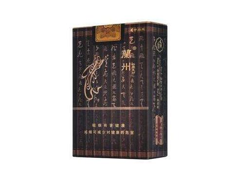 实时更新！香烟批发网购货源充足“高瞻远瞩”