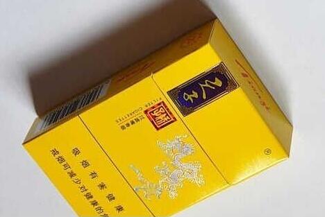 高端香烟遗失怎么赔偿