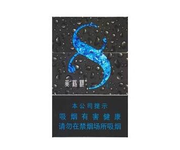高端雪茄香烟工厂在哪里