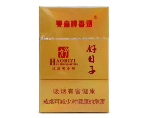 新闻快讯！香烟批发代理一手货源免费招代理“鞭炮齐鸣”