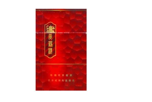 香烟盒细支高端