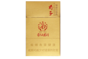 恒大高端香烟价格