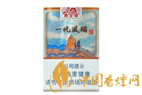 5到10元沈阳香烟货源