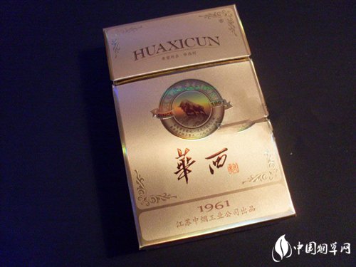 高端绿熊猫香烟有哪几个