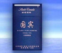 口味好的高端香烟