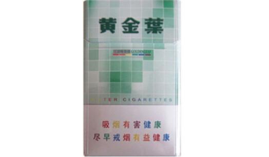 哪里有卖高端定制香烟