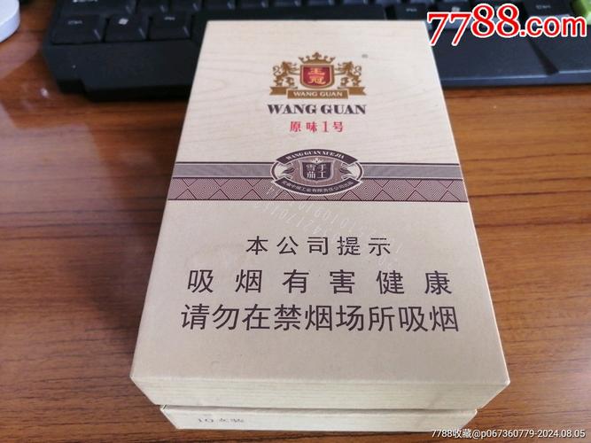 免税王冠香烟(免税王冠香烟图片)