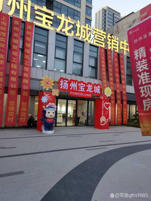 宝龙几楼有卖外烟的【宝龙几楼有卖外烟的店】