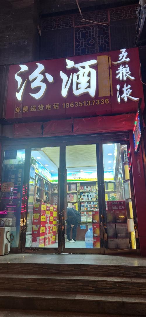 太原哪里有外烟店铺出售【太原哪里有卖外烟】