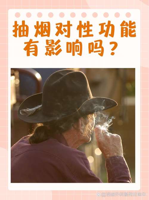 为什么抽外烟不上瘾呢(为什么抽外烟不上瘾呢怎么回事)