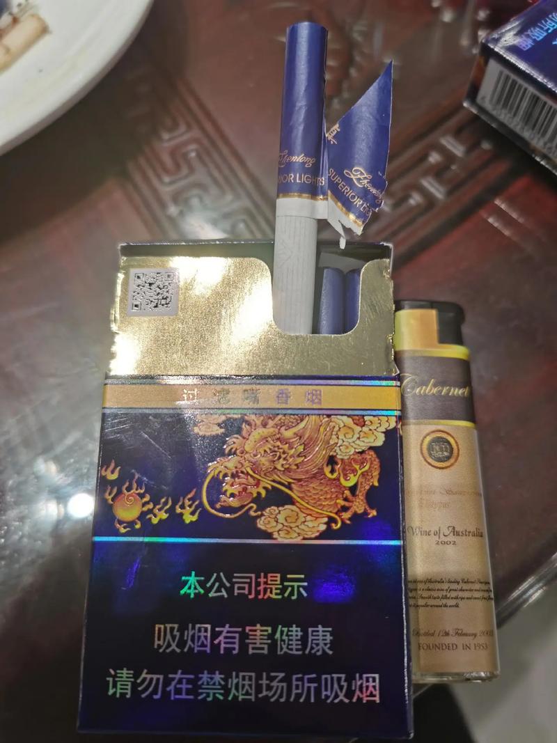5元香烟批发，揭秘低成本创业的黄金商机