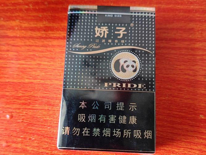 10元左右的香烟批发在中国市场上相对比较常见，通常这些香烟属于中低档产品。以下是一些可能的选择