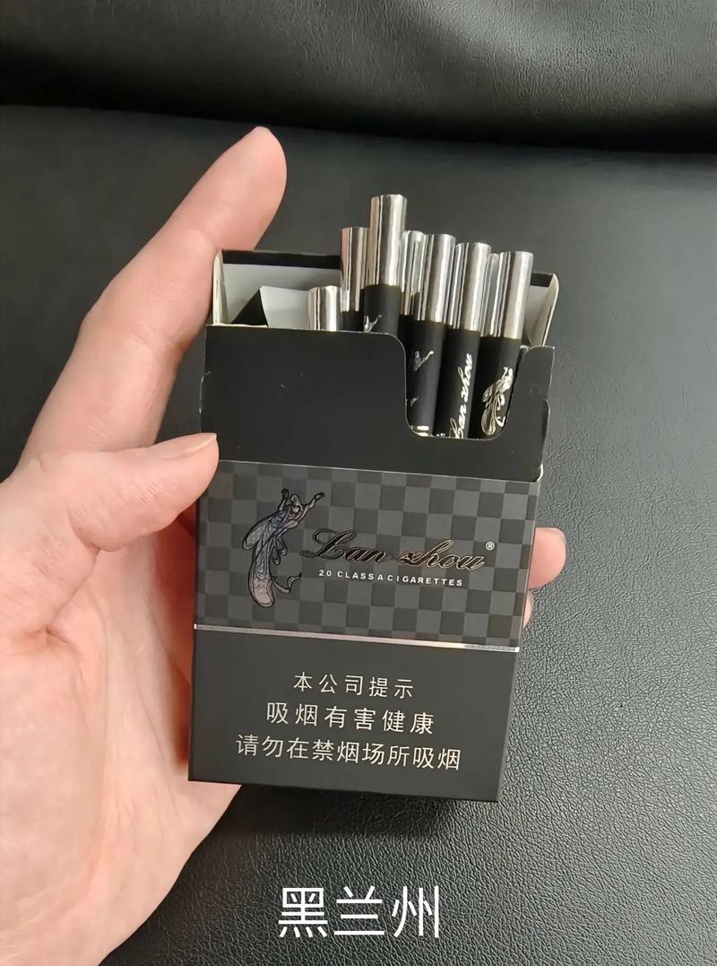 中支香烟高档【中支香烟高档推荐】